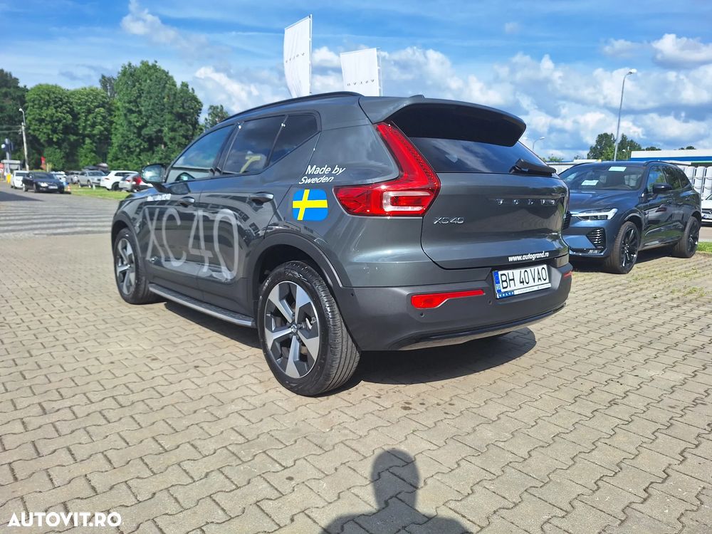 Volvo XC 40 B3 AT FWD MHEV Plus Dark - 15