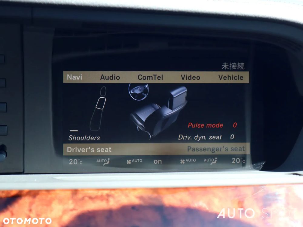 Mercedes-Benz Klasa S 500 L 4Matic 7G-TRONIC - 28