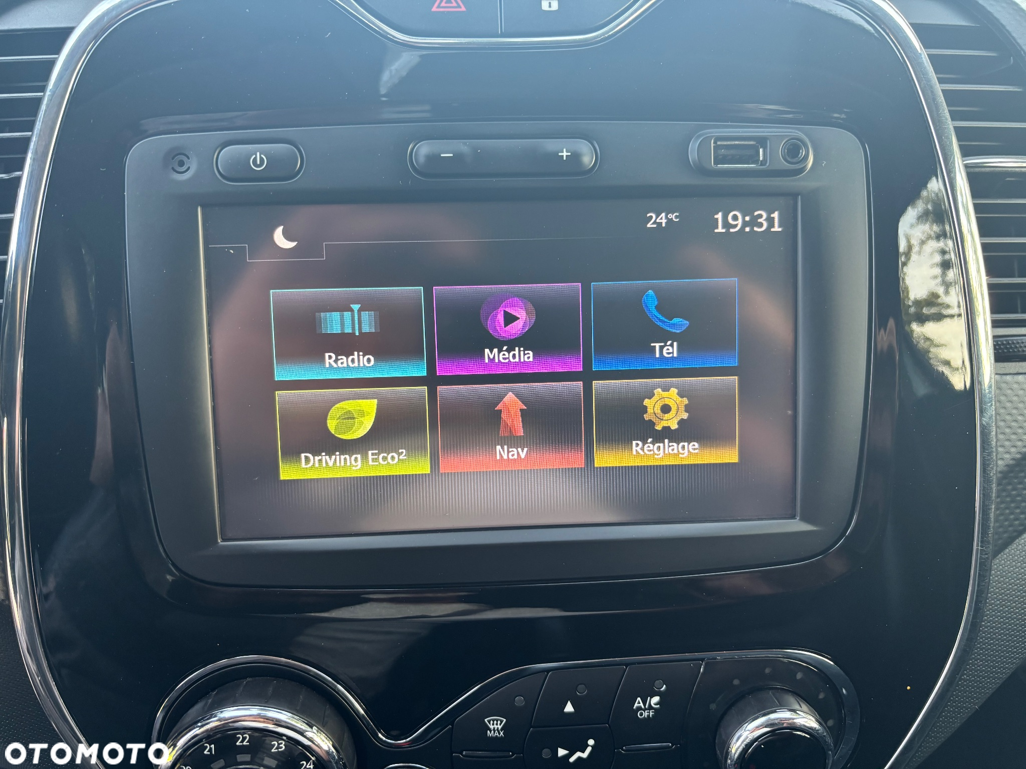 Renault Captur ENERGY TCe 120 EDC Luxe - 30