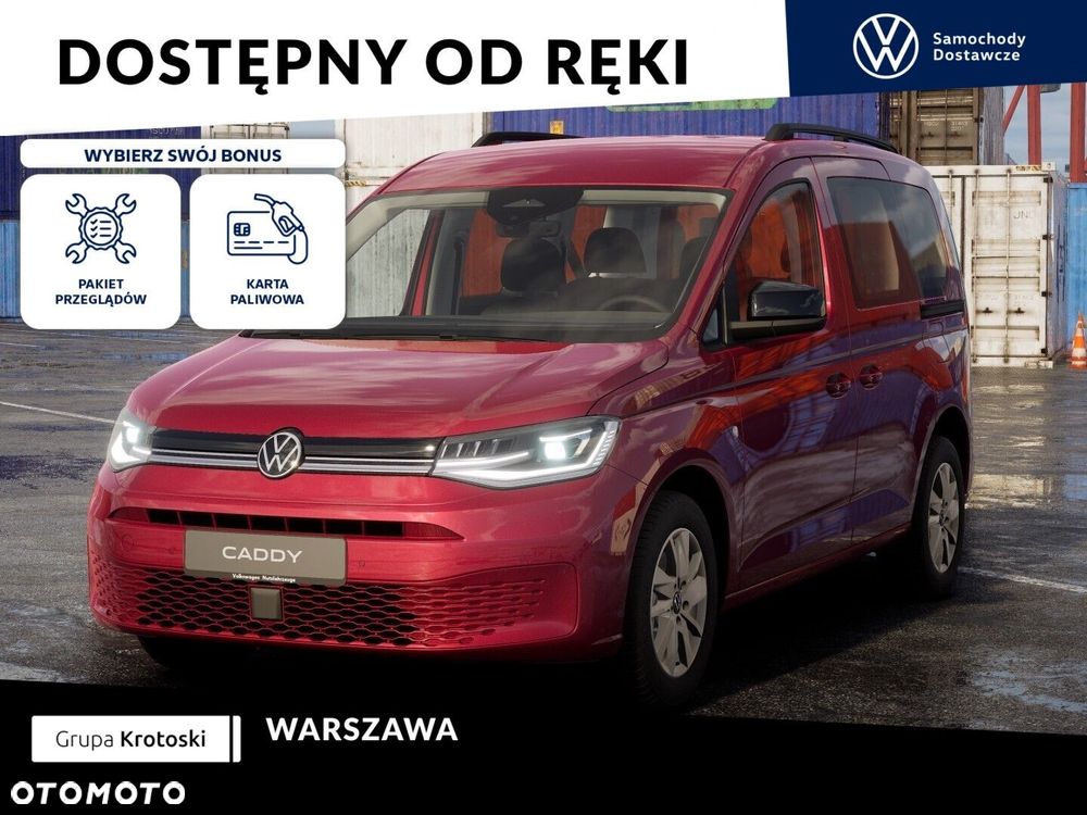 Volkswagen Caddy 1.5 TSI DSG - 2