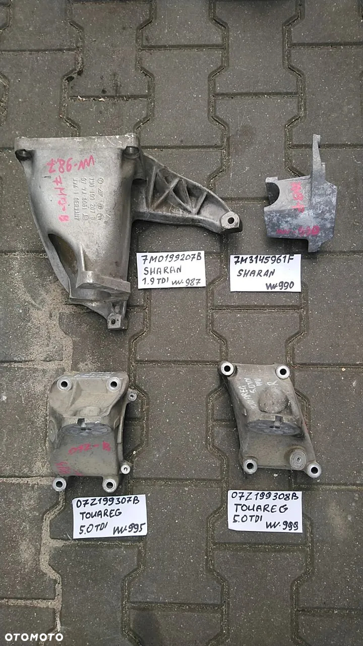 VW ŁAPY NR650-1300 ALUMINIOWE VOLKSWAGEN AUDI SEAT SKODA ŁAPA MOCOWANIE PODSTAWA - 22