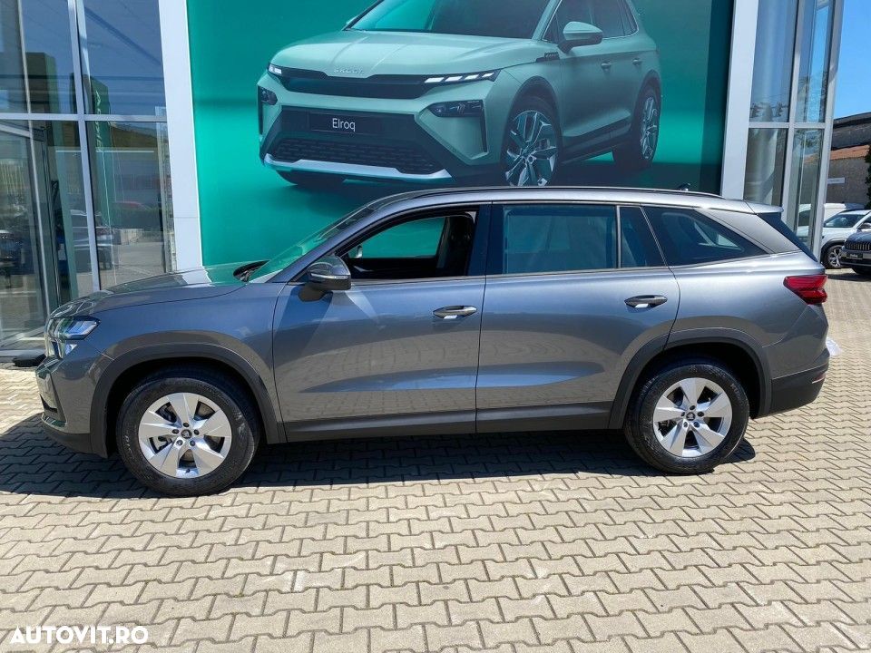 Skoda Kodiaq - 3
