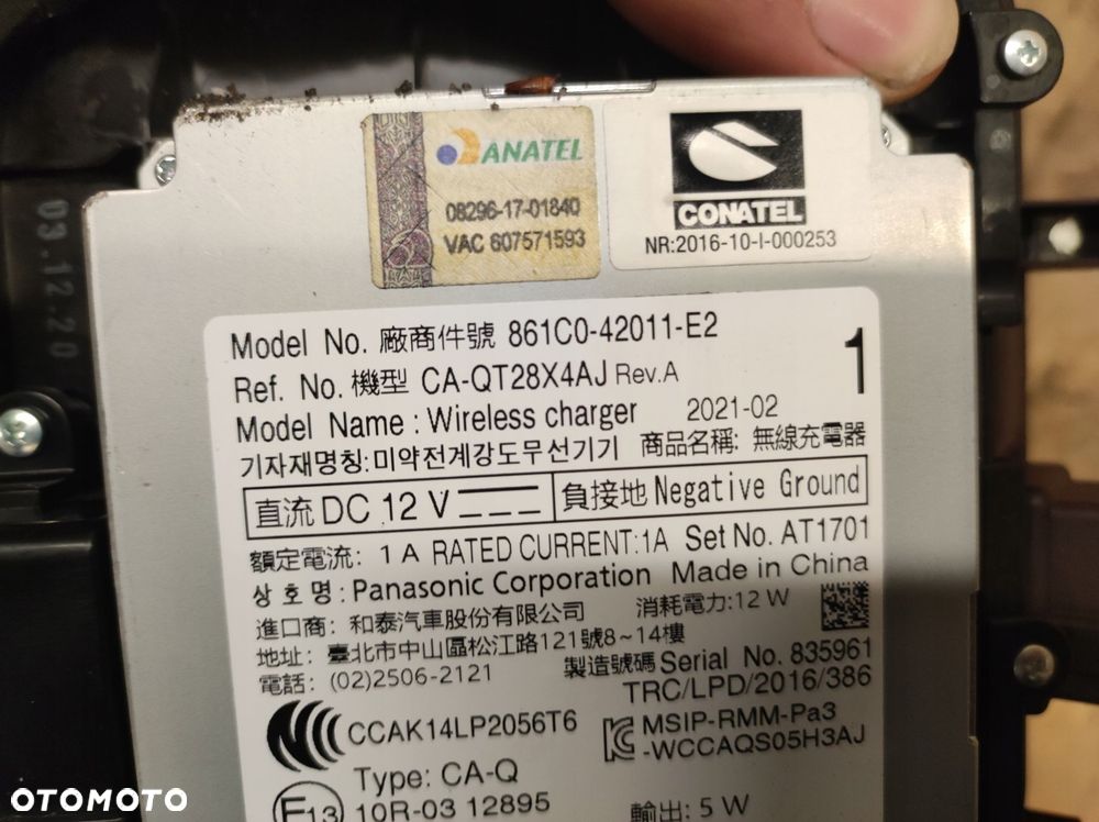 ładowarka indukcyjna rav4 v 5 - 4