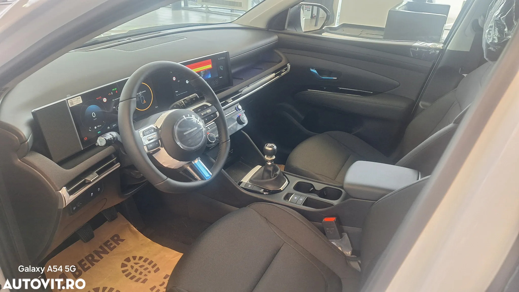 Hyundai Tucson - 12