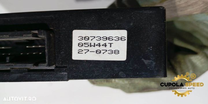 Modul incalzire scaun 30739636 Volvo XC70 3 [2007 - 2013] - 2
