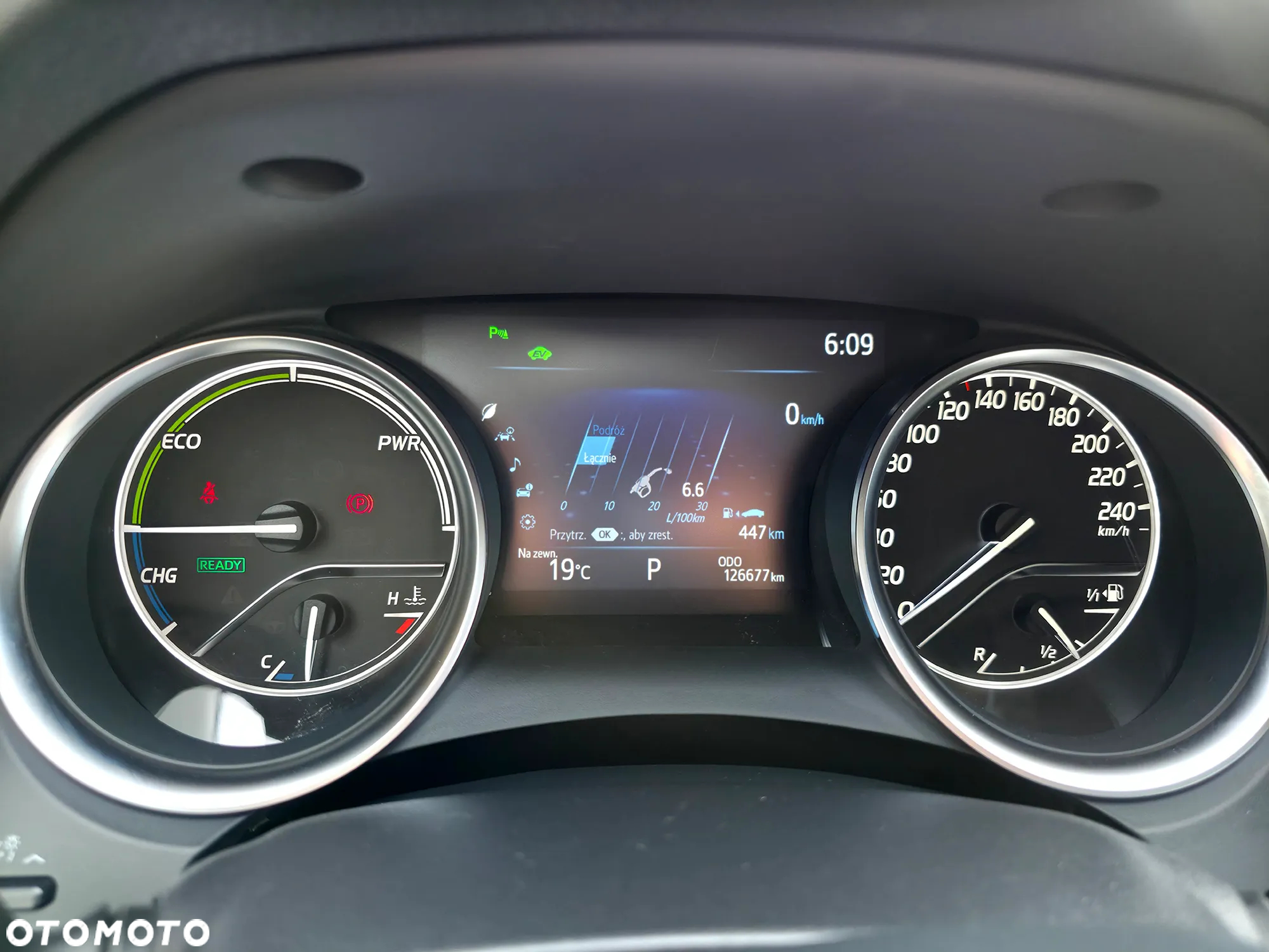 Toyota Camry 2.5 Hybrid Executive CVT - 13