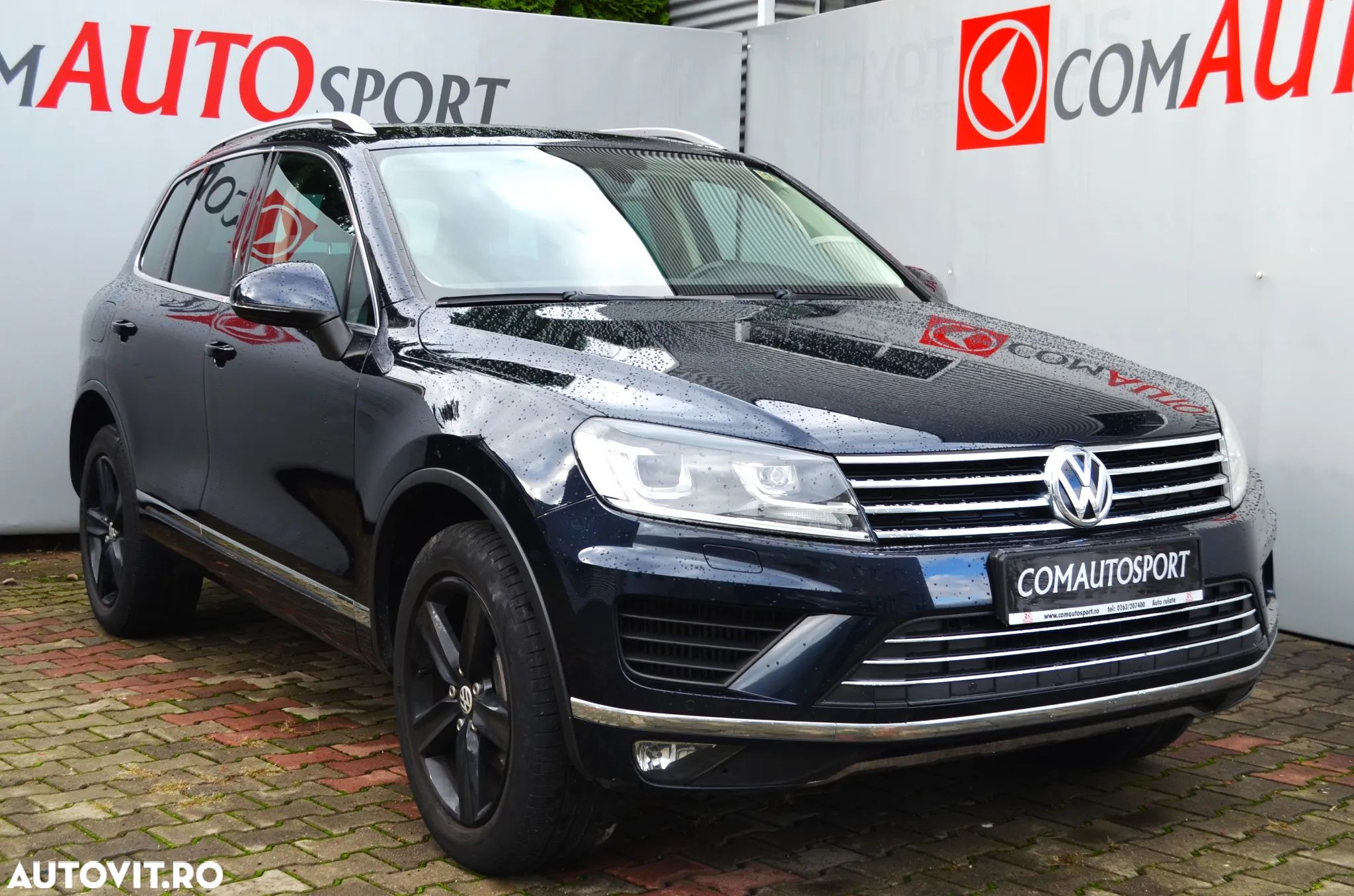 Volkswagen Touareg - 1