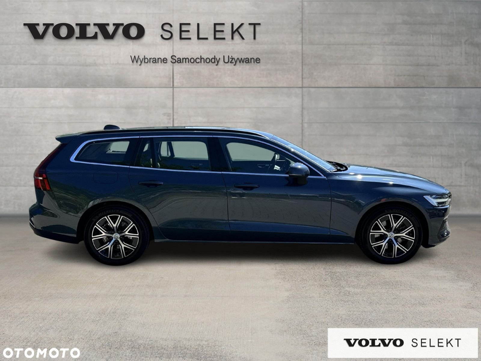 Volvo V60 - 7