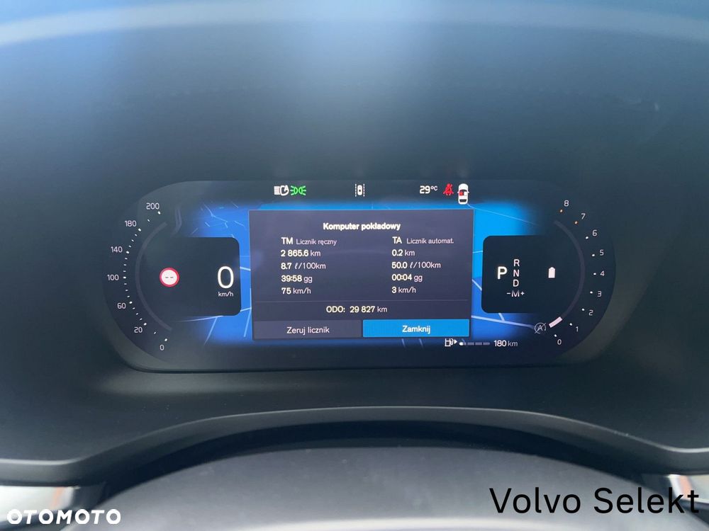 Volvo V60 B4 B Plus Dark - 17