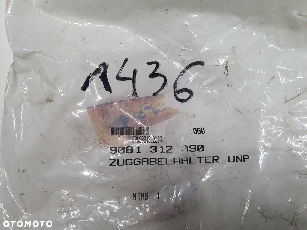 Zawieszenie dyszla z hakiem Suer 125131239 do UNP 80 - 3