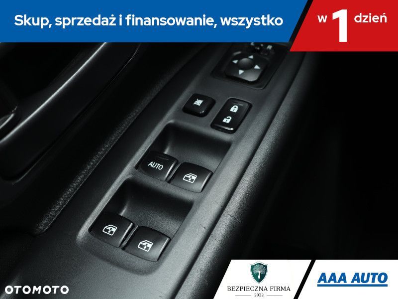 Mitsubishi Outlander - 18