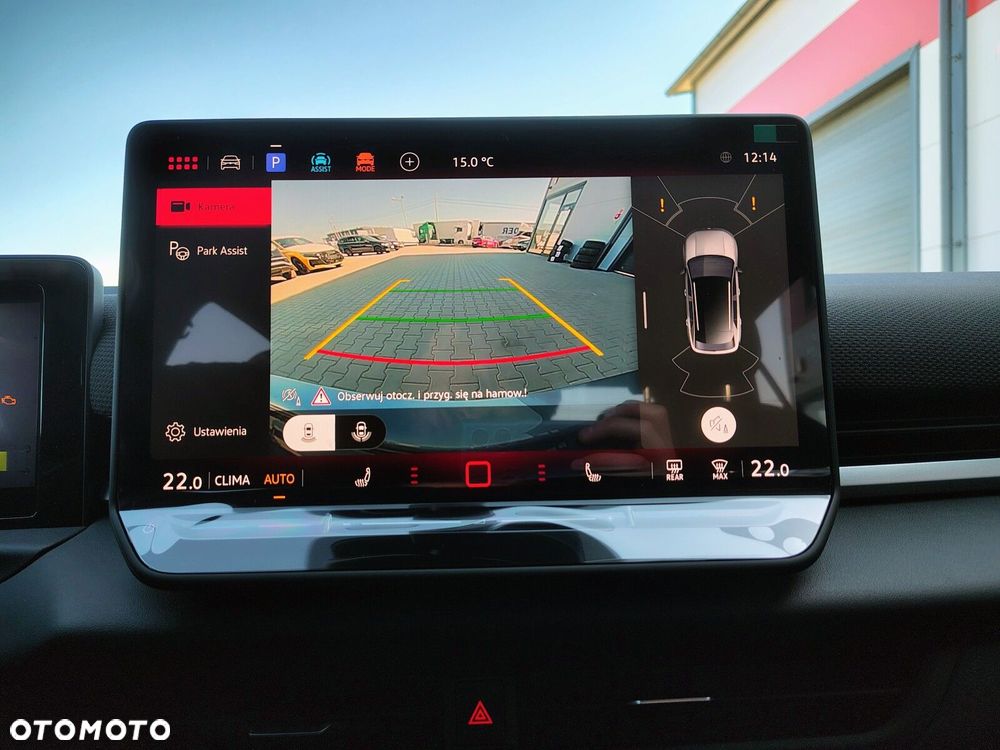 Volkswagen T-Roc - 25