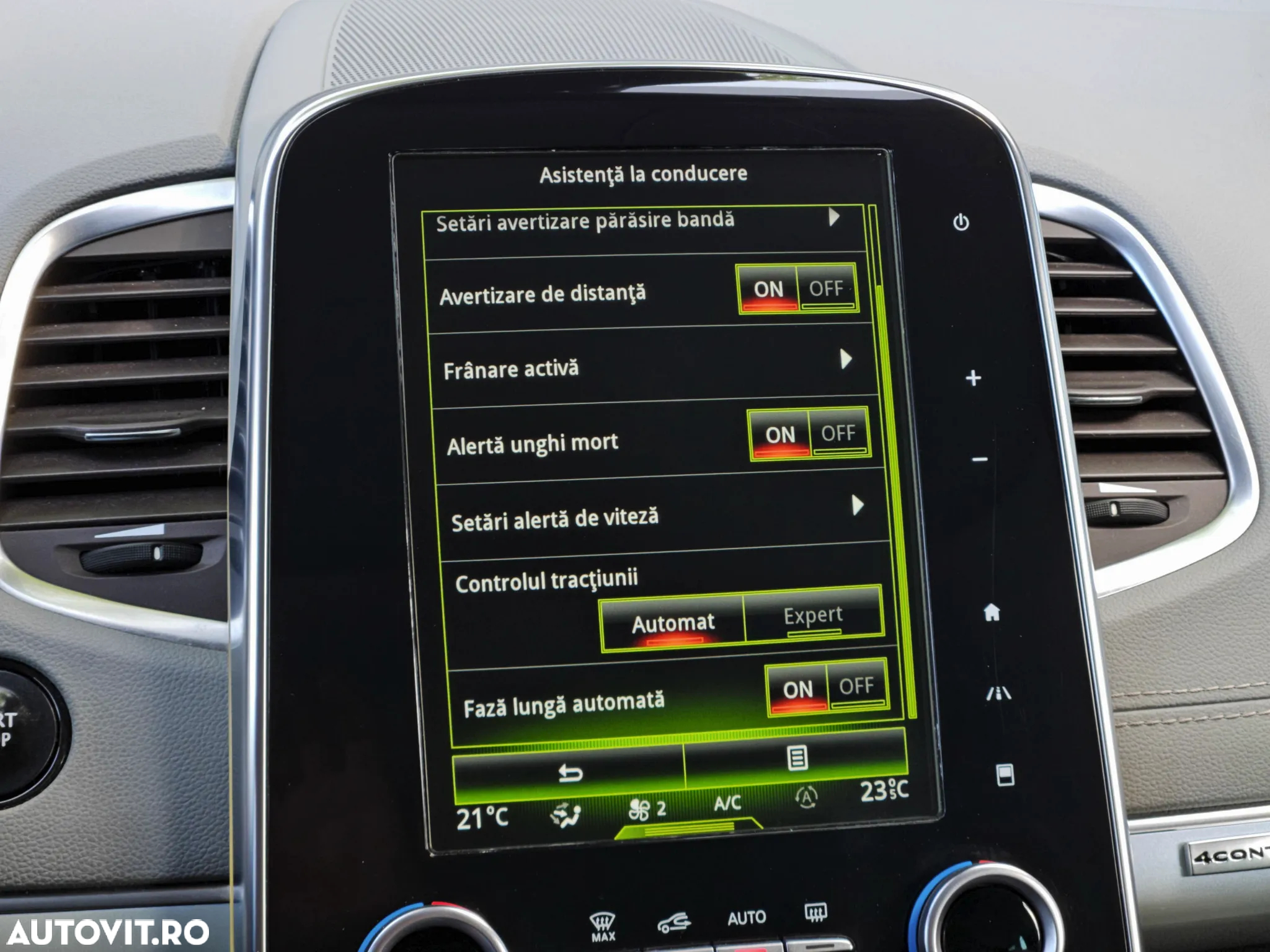 Renault Espace TCe 225 EDC GPF INITIALE PARIS - 33