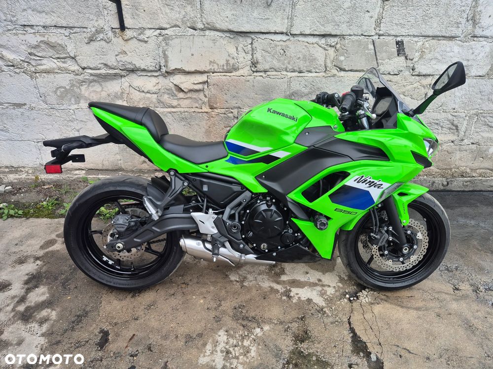 Kawasaki Ninja - 1