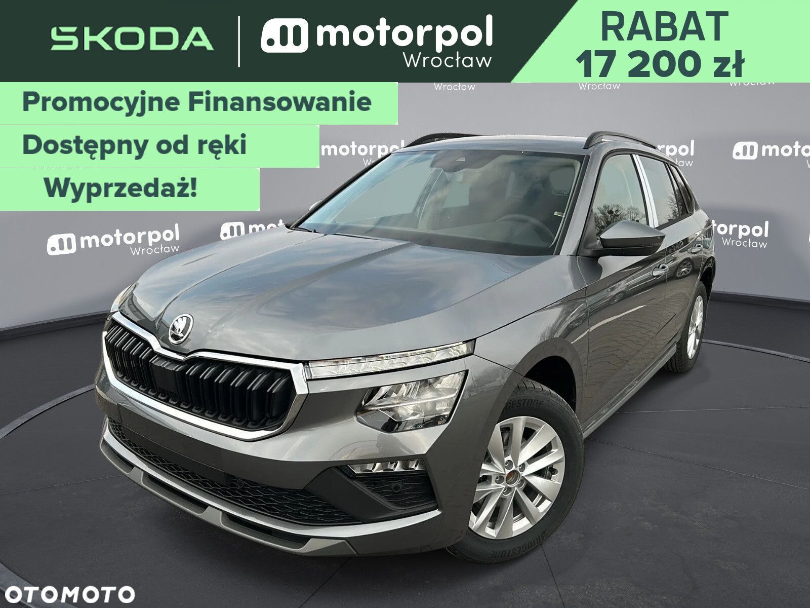 Skoda Kamiq - 1