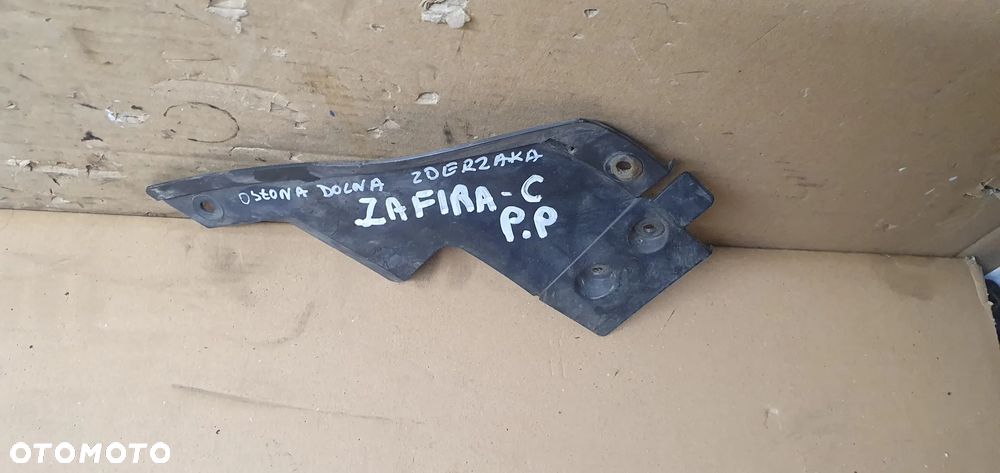 Osłona płyta pod zderzak prawy przód Opel Zafira C 13372279 - 2