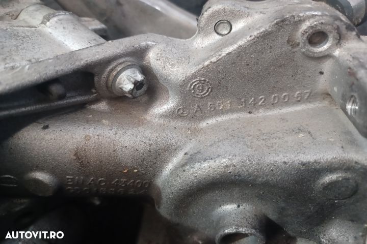 Racitor gaze A6511400075Q10 A6511400508 MX1253 Mercedes-Benz E-Class - 7