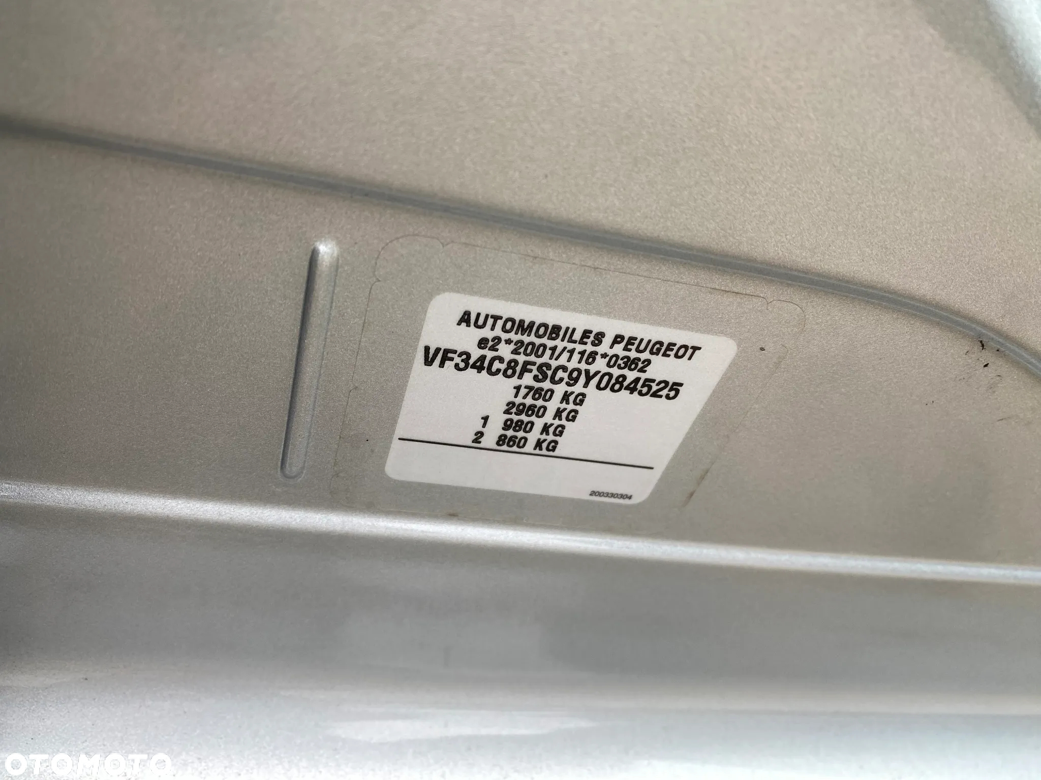 Peugeot 308 1.4 Trendy - 17