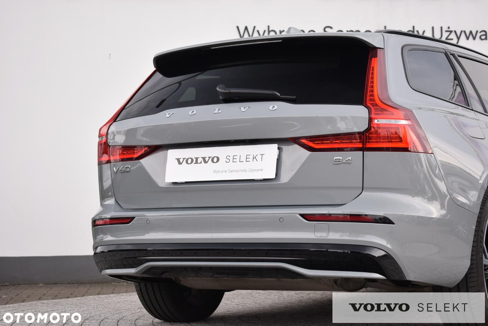 Volvo V60 - 10