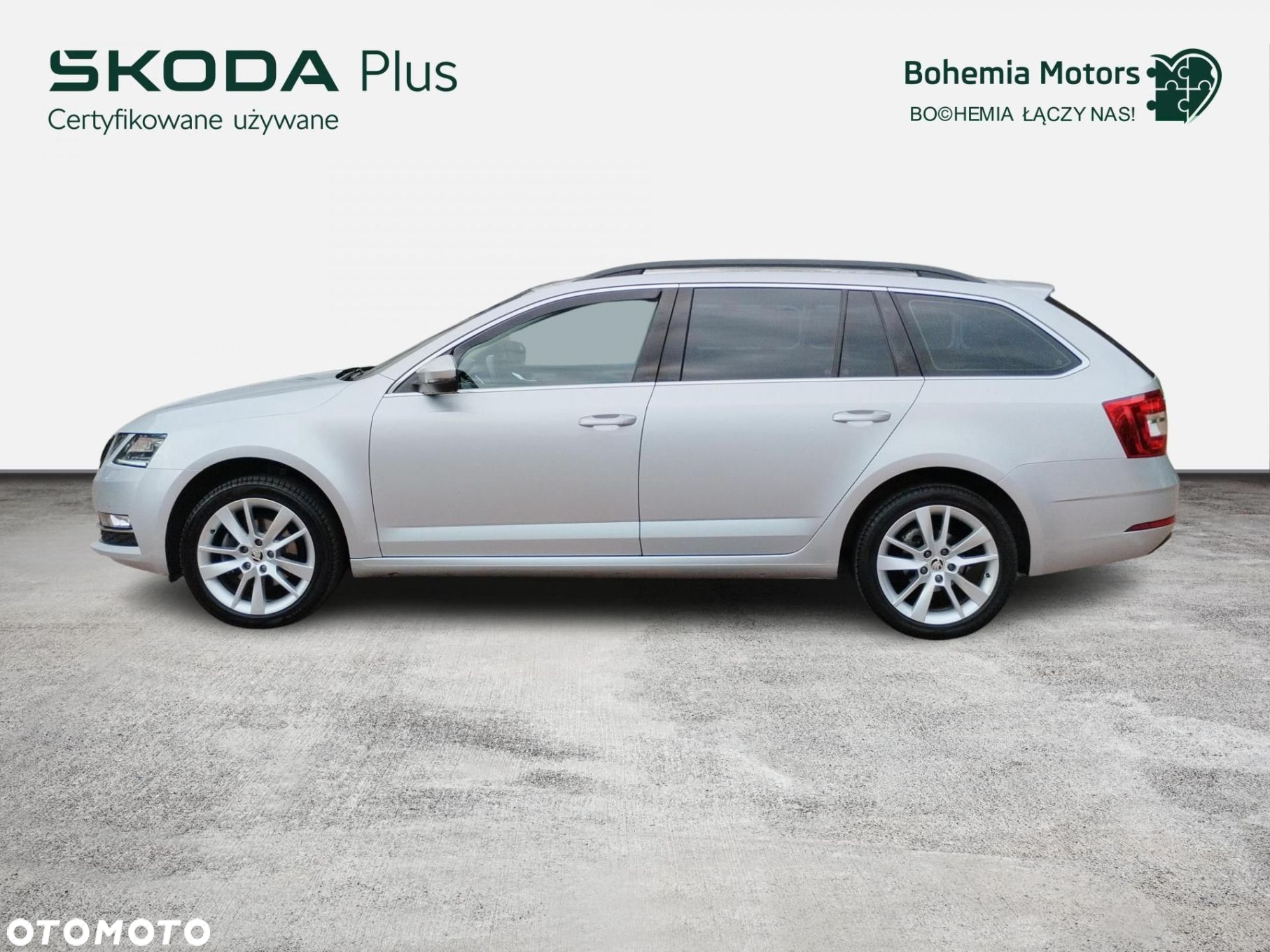 Skoda Octavia - 3
