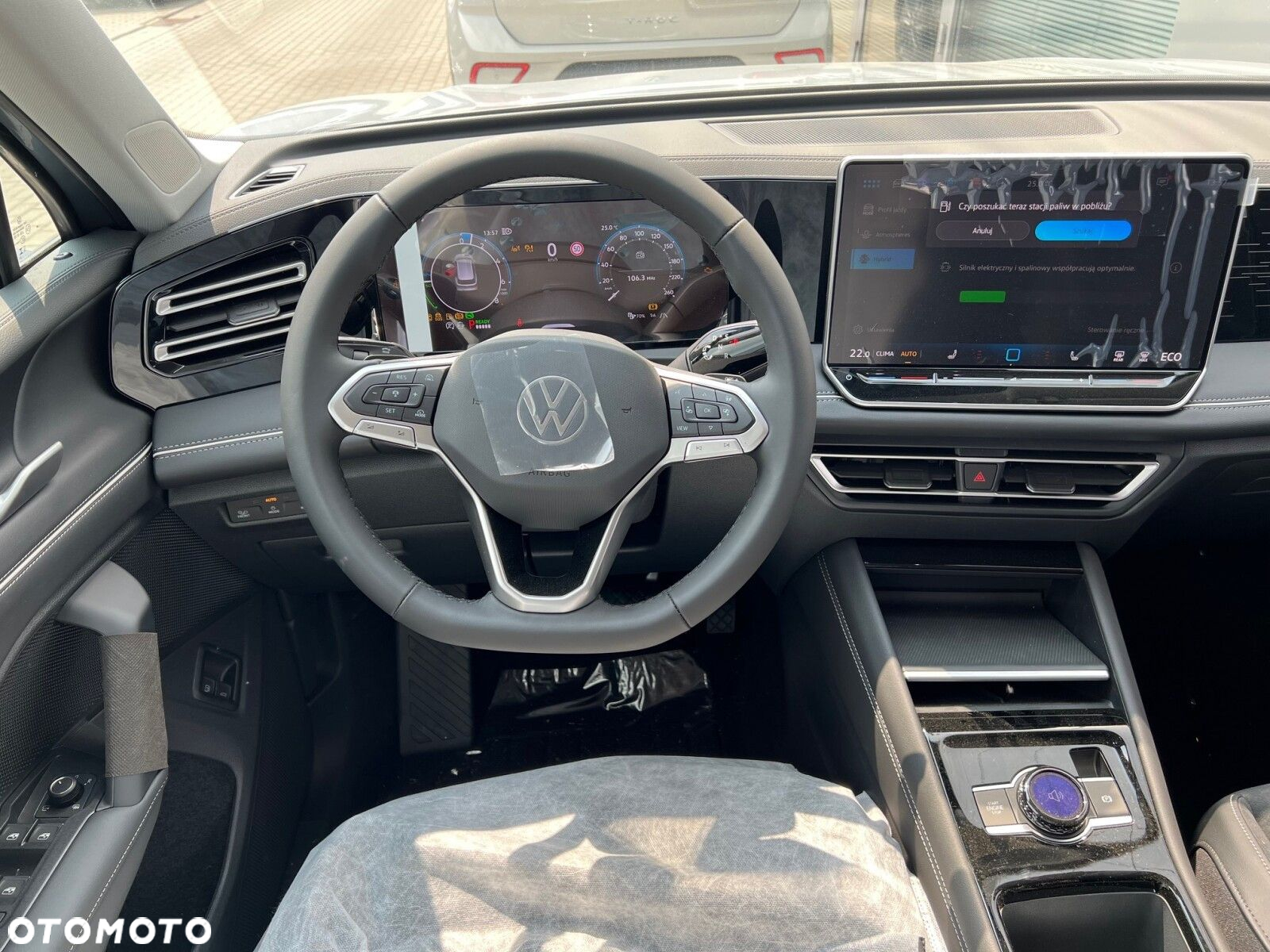 Volkswagen Tiguan - 11