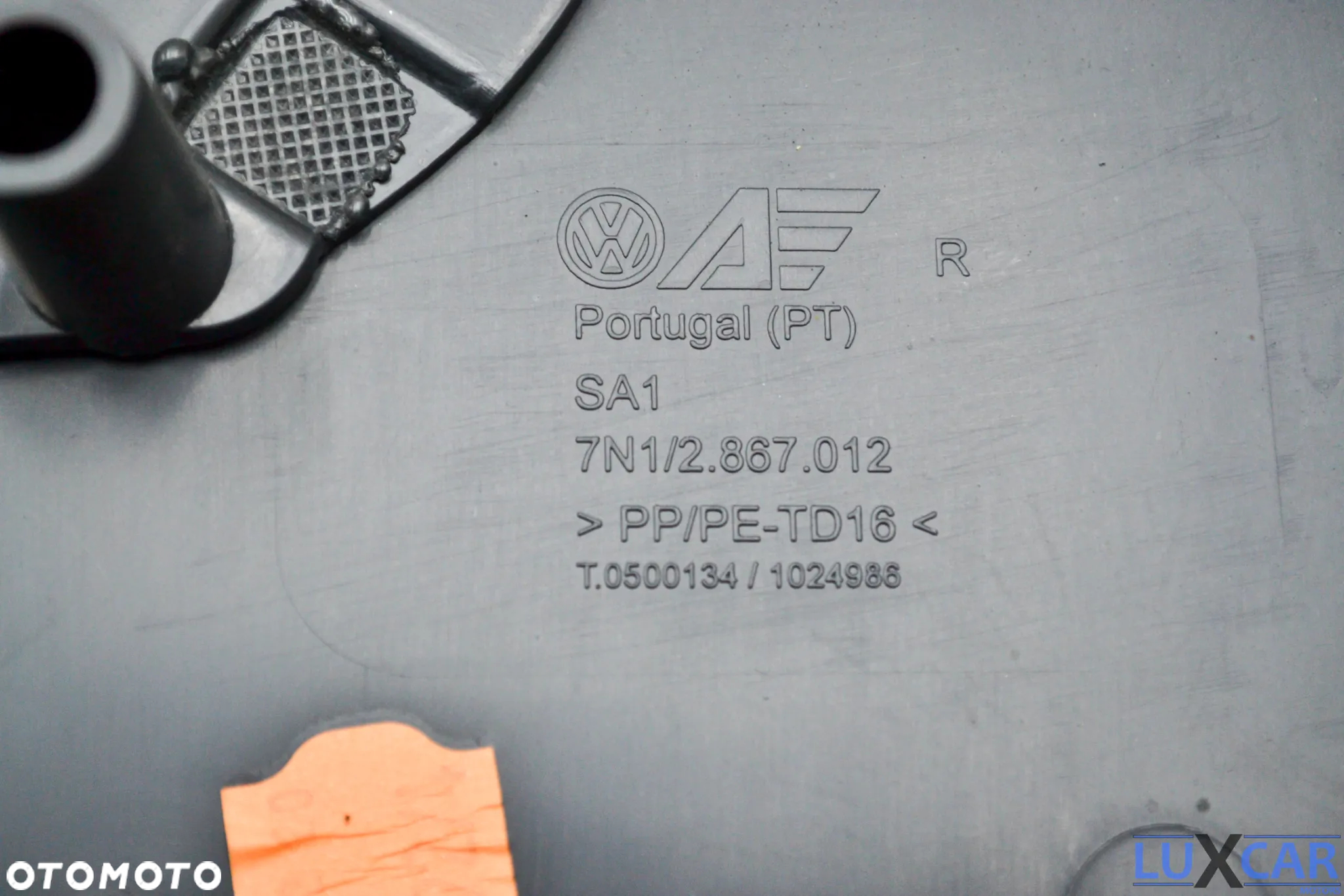VW SHARAN II 2 7N BOCZEK DRZWI PRAWY PRZÓD PRZEDNI TAPICERKA 7N2867012 B1365 - 5