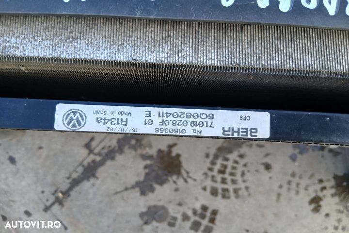 Set radiatoare motor 6Q0121207H 6Q0121253Q 6Q0820411E 6Q0121207H 6Q01 - 4