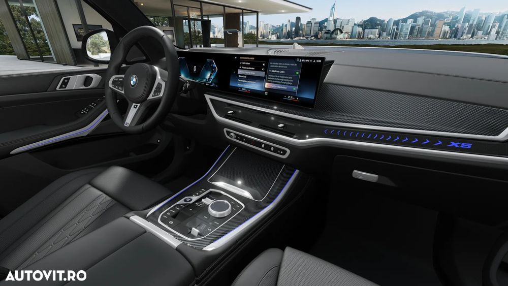 BMW X5 xDrive50e AT PHEV - 8