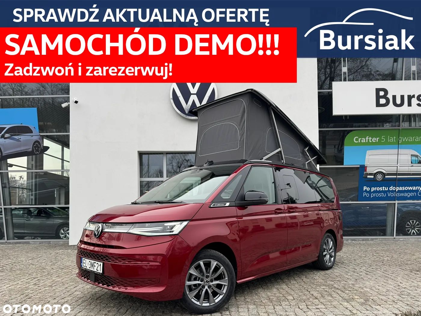 Volkswagen Multivan - 1