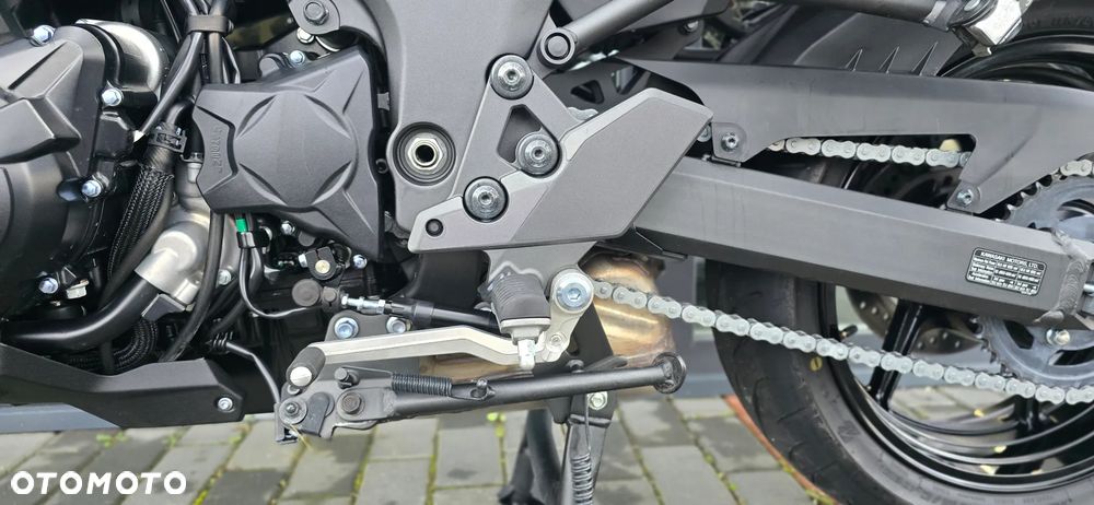 Kawasaki Versys 1100 SE - 40