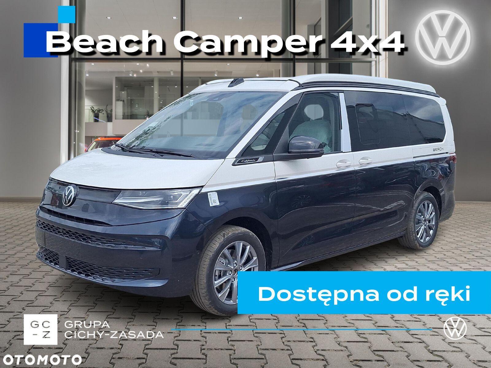 Volkswagen California - 1