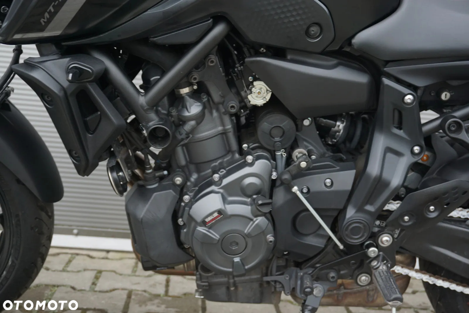Yamaha MT - 15