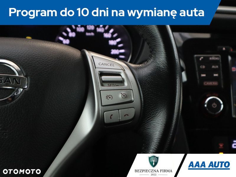 Nissan X-Trail - 20