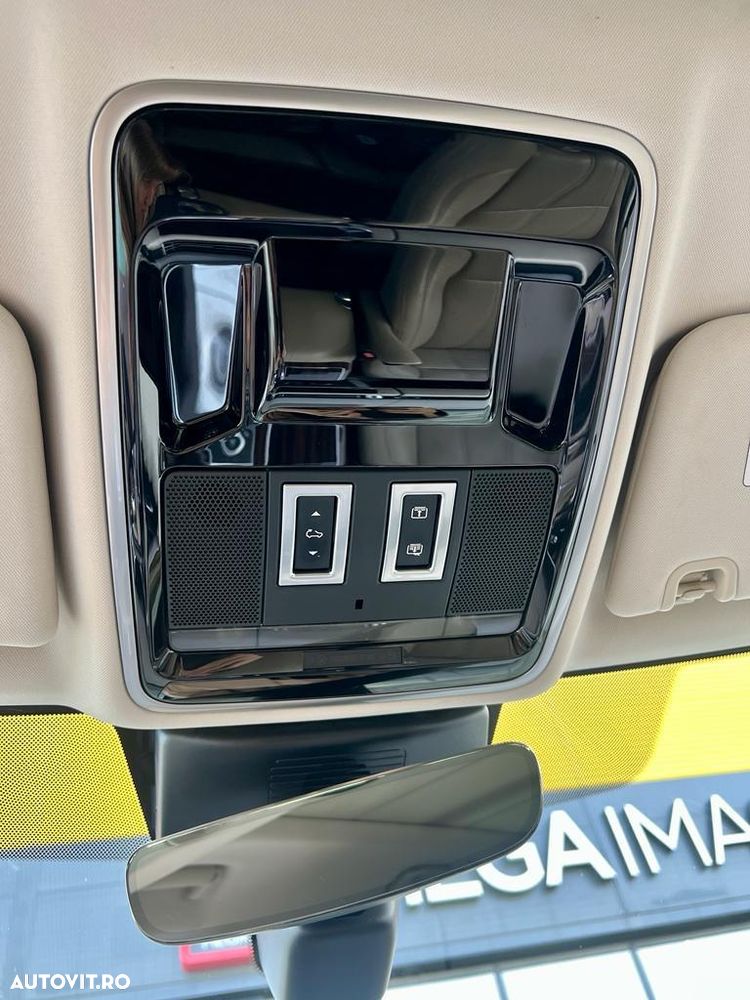 Land Rover Range Rover - 13