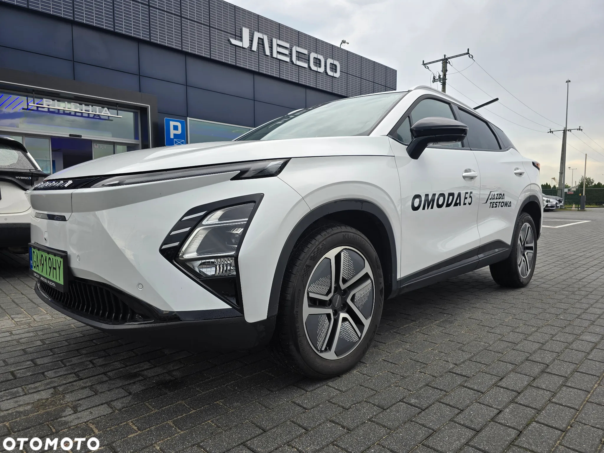 Omoda E5 63.2kWh Premium - 2