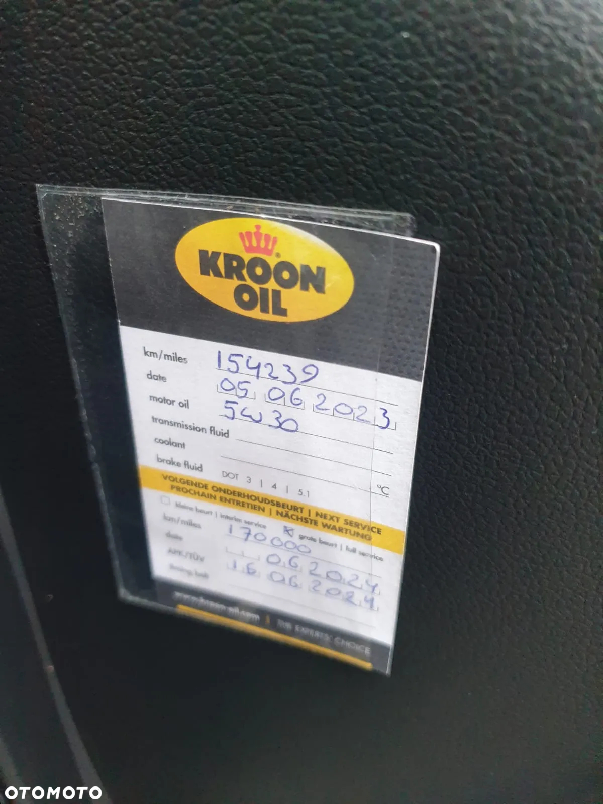 Kia Ceed 1.6 GDI SW Dream Team Edition - 34