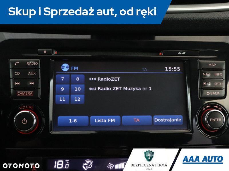 Nissan X-Trail - 15