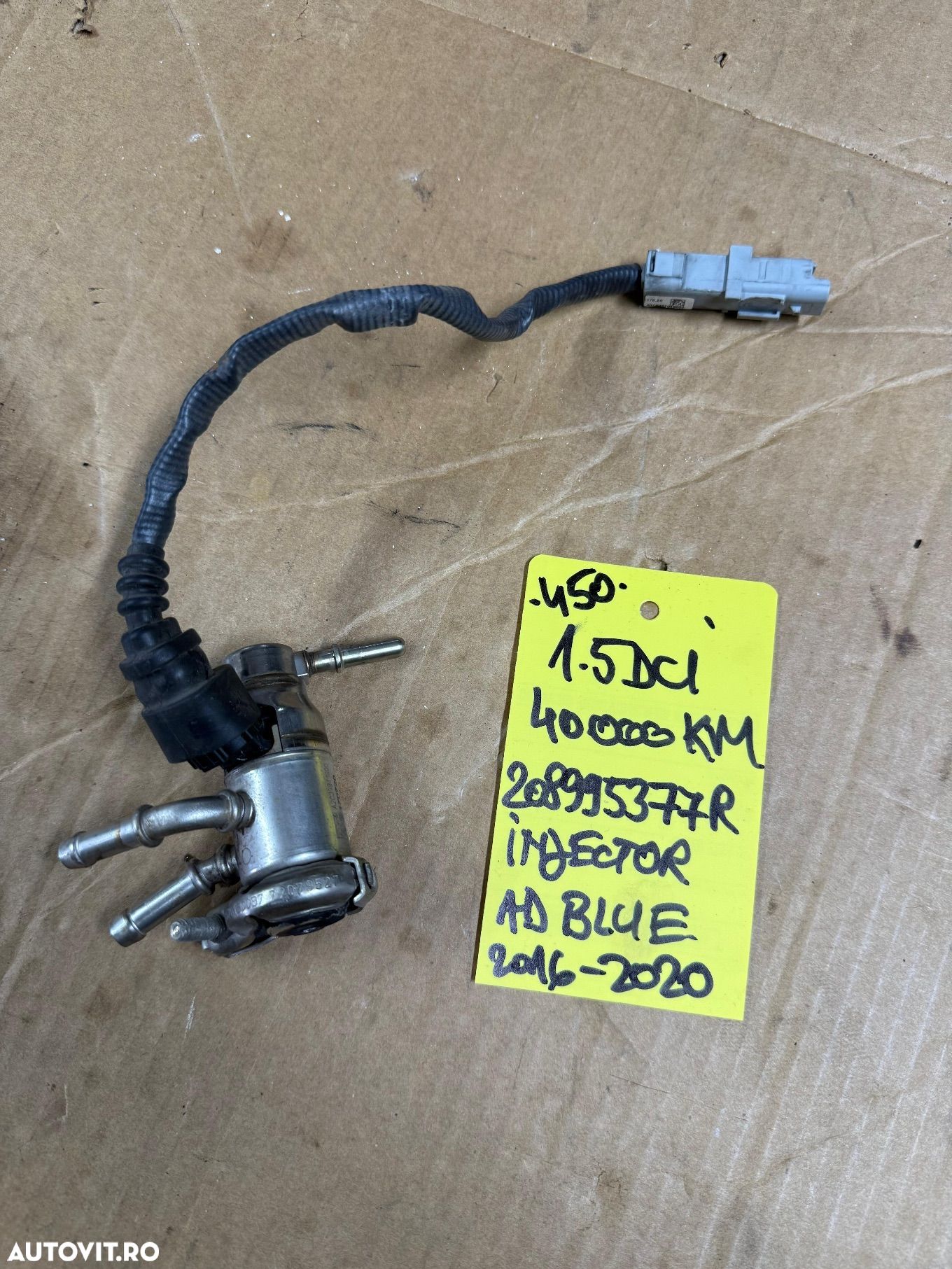 Injector Adeblue Renault clio 5 Megane Qashqai 1.5 dci 2022 - 1
