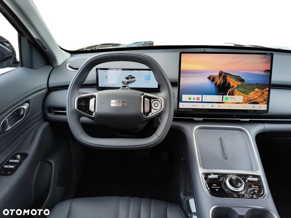 Geely Starray - 13