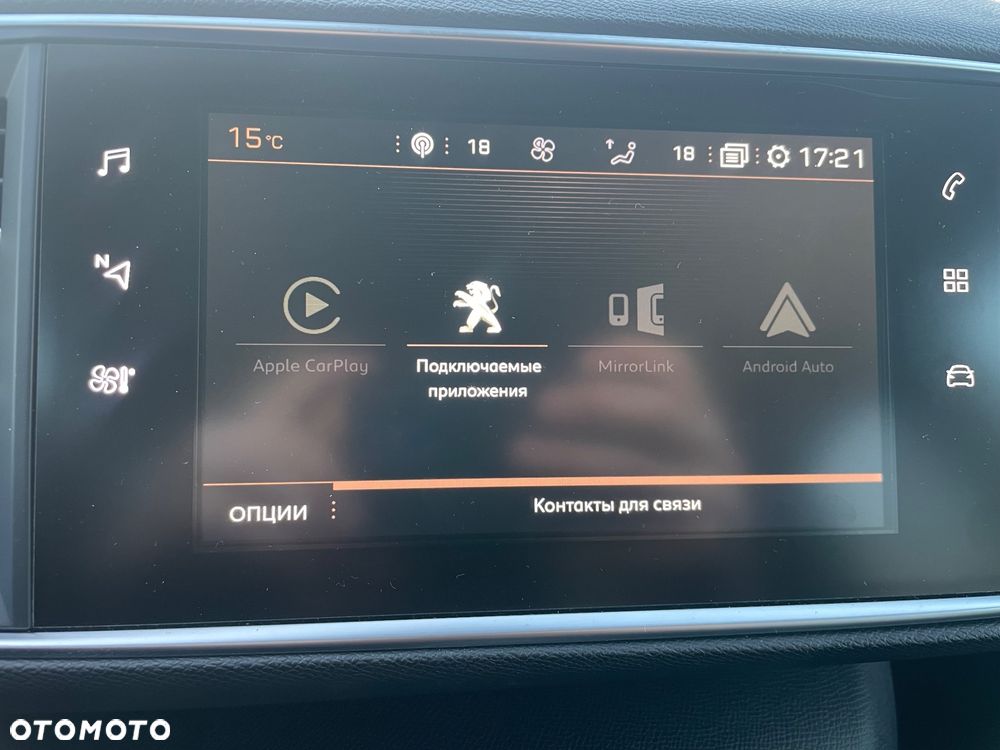 Peugeot 308 BlueHDi 130 Stop & Start Allure - 12