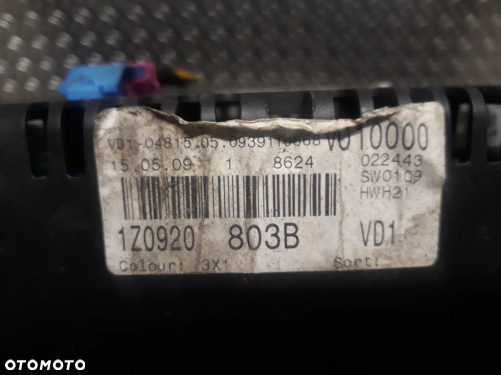 ZESTAW STARTOWY SKODA OCTAVIA II 1,8  TFSI  STEROWNIK 0261S04090  1Z0907115F - 3