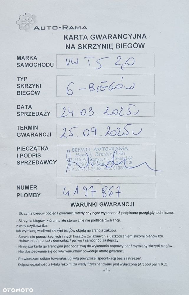 Volkswagen Multivan L1 Highline - 14