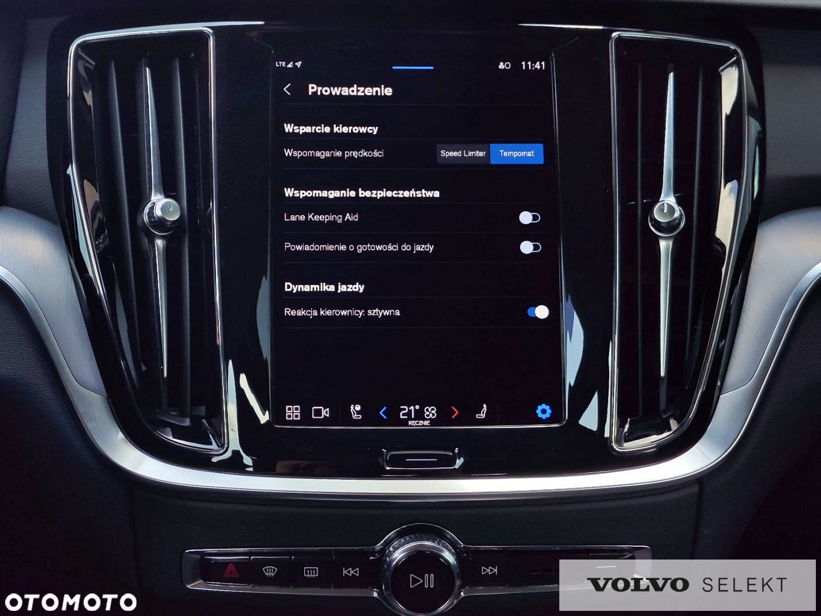 Volvo V60 - 22