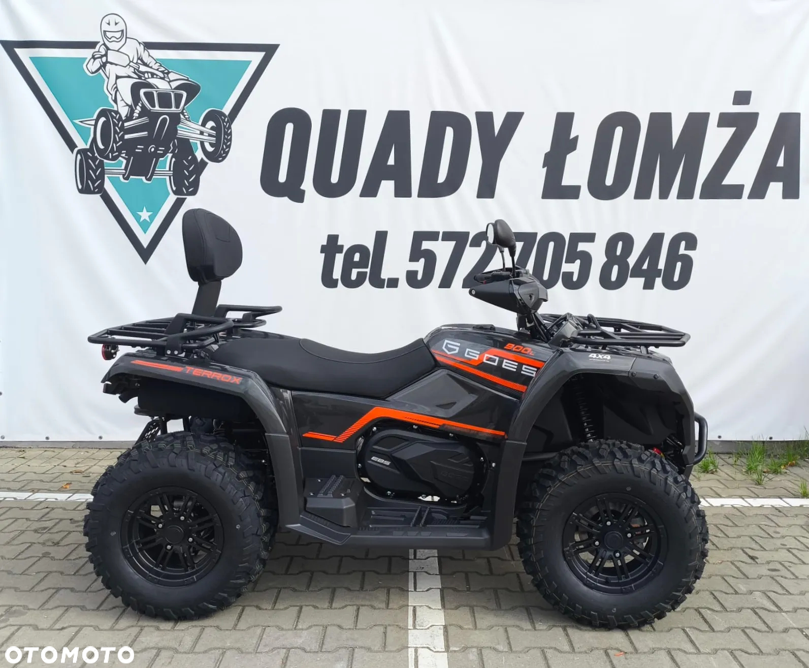 CFMoto CForce