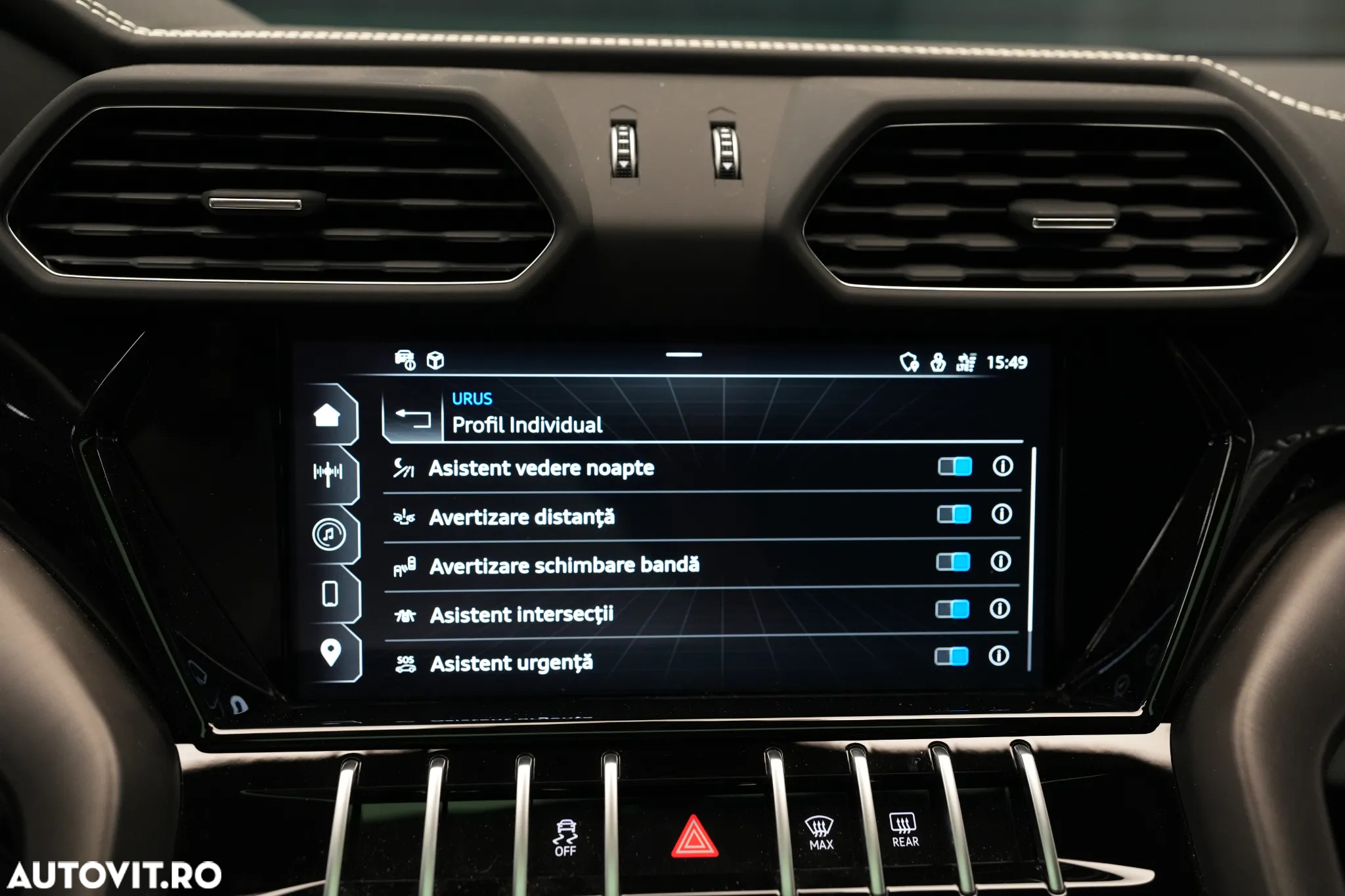 Lamborghini URUS - 19