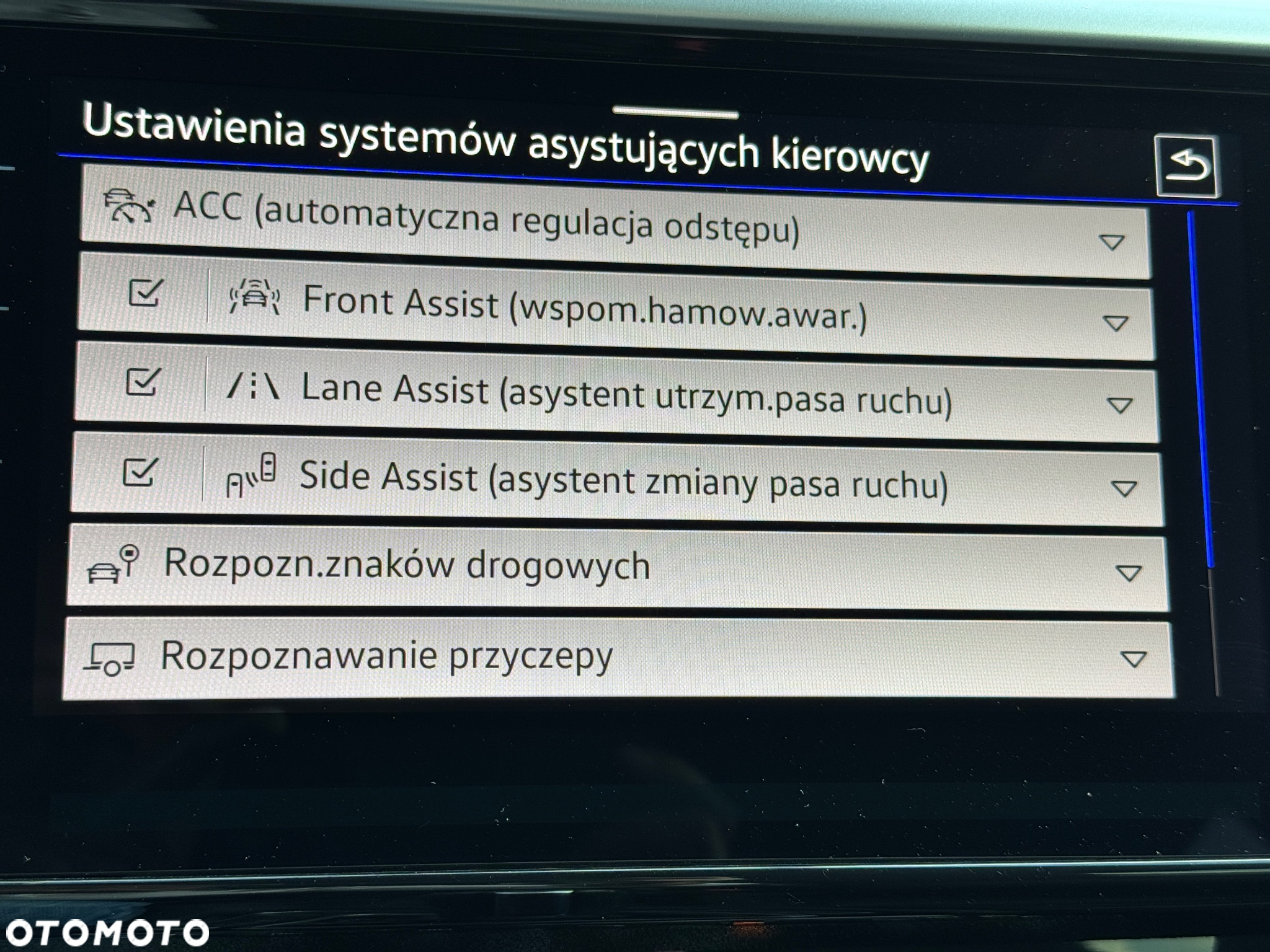 Volkswagen Arteon Shooting Brake 2.0 TSI OPF 4Motion DSG R - 31