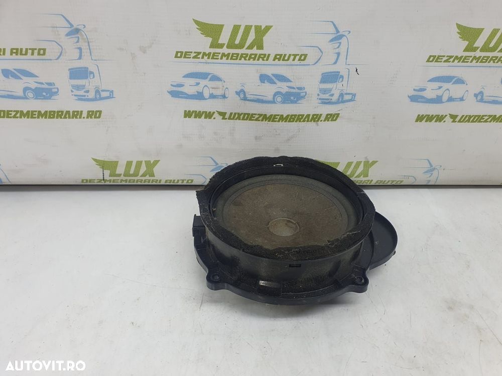 Boxa difuzor xqm 500260 Land Rover Discovery 3  [din 2004 pana  2009] - 1