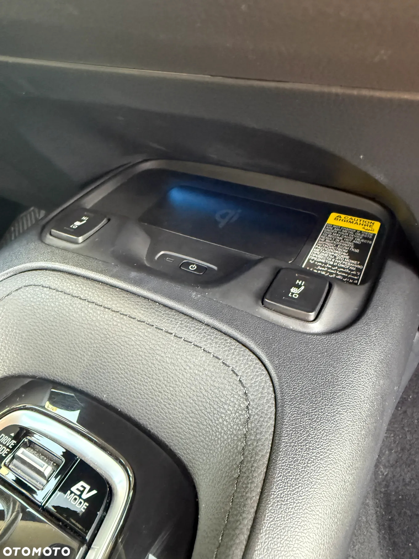 Toyota Corolla 1.8 Hybrid Executive - 26