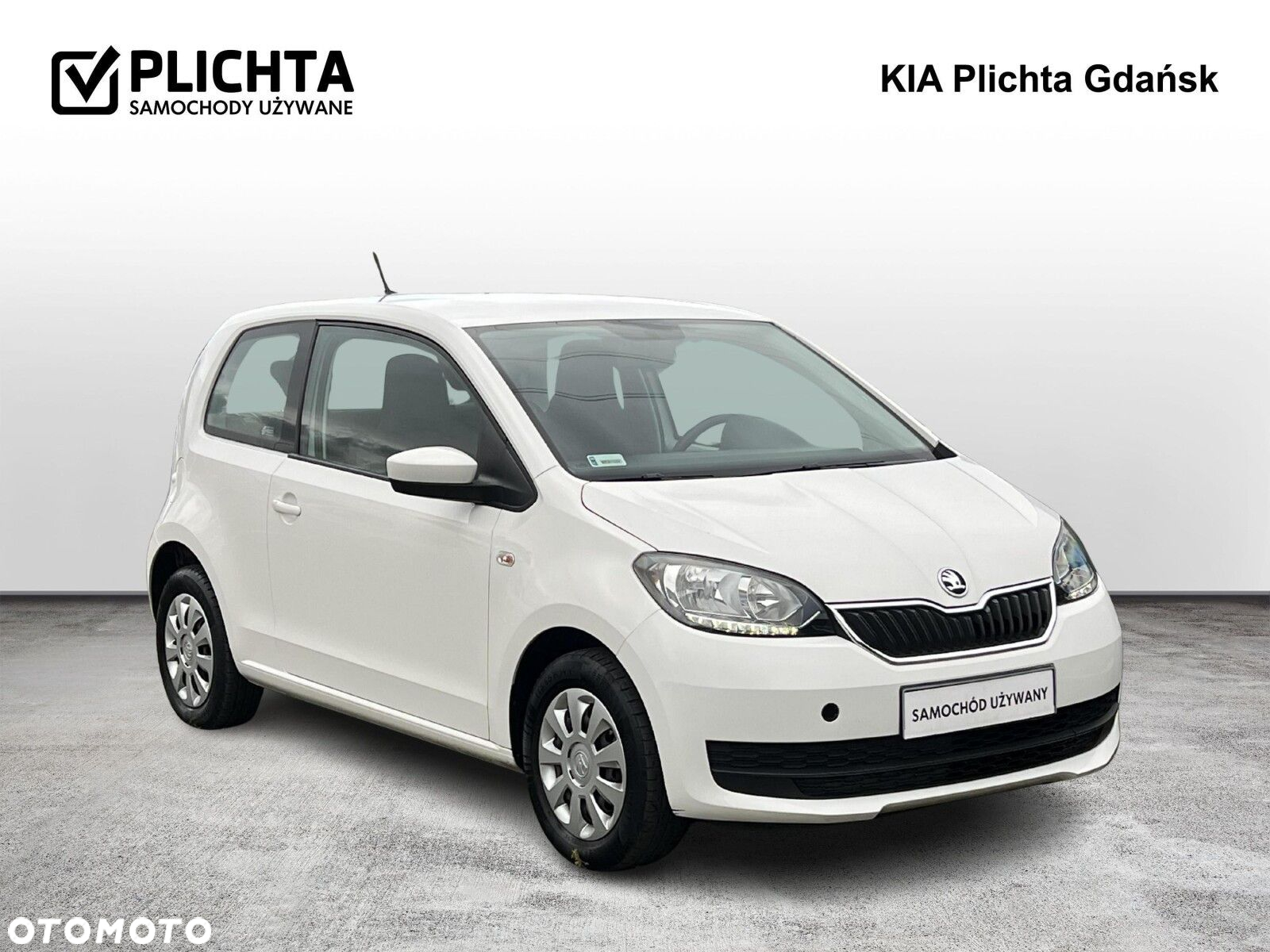 Skoda Citigo - 4