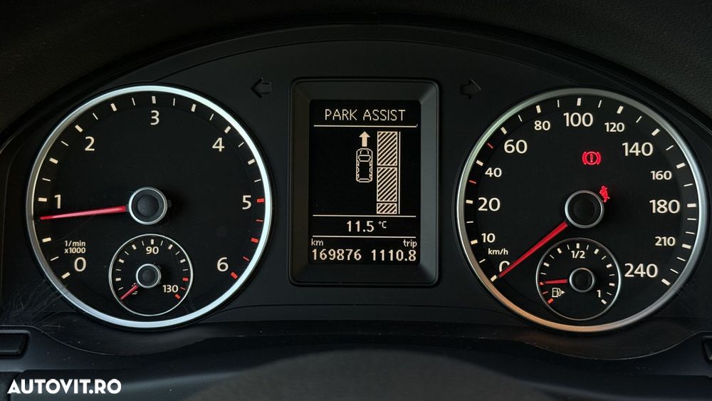 Volkswagen Tiguan - 15